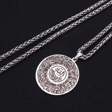 ZKD islam Allah quran AYATUL KURSI stainless steel pendant necklace - Godlygrind