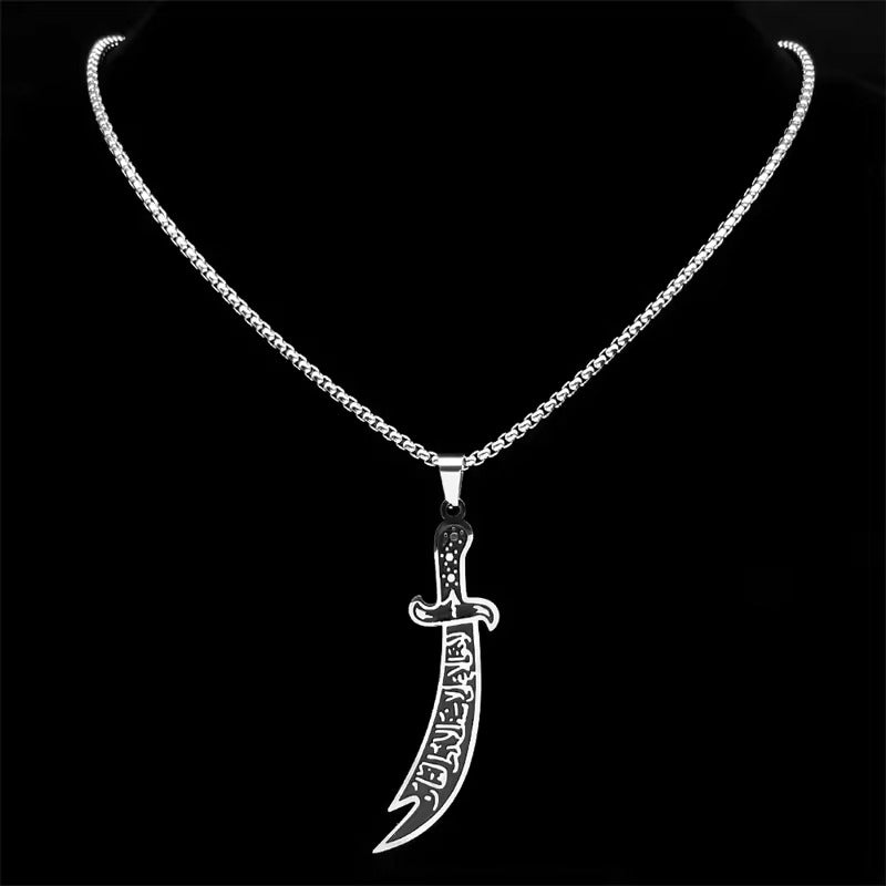 Arabic Imam Ali Zulfiqar Sword Stainless Steel Jewelry Set - Godlygrind